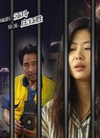 亚洲欧美视频一区