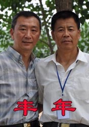 麻豆蜜桃91