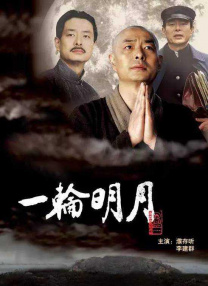 橘玛丽作品