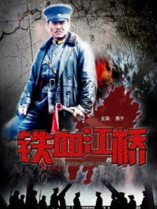 香蕉视频污污
